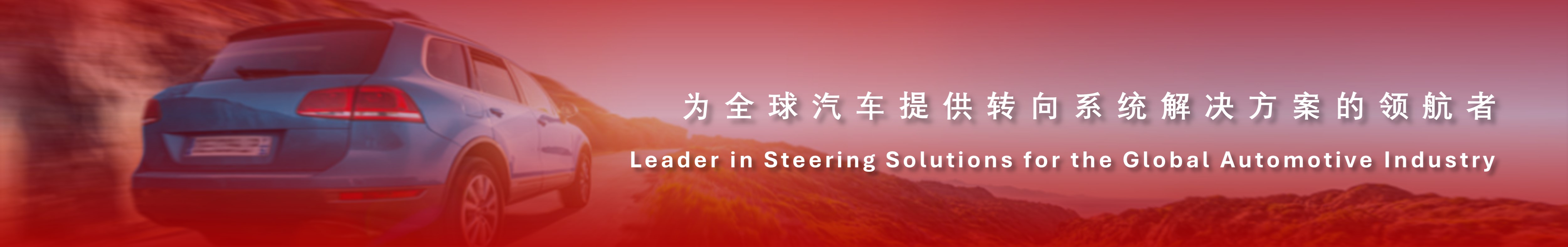 博加超