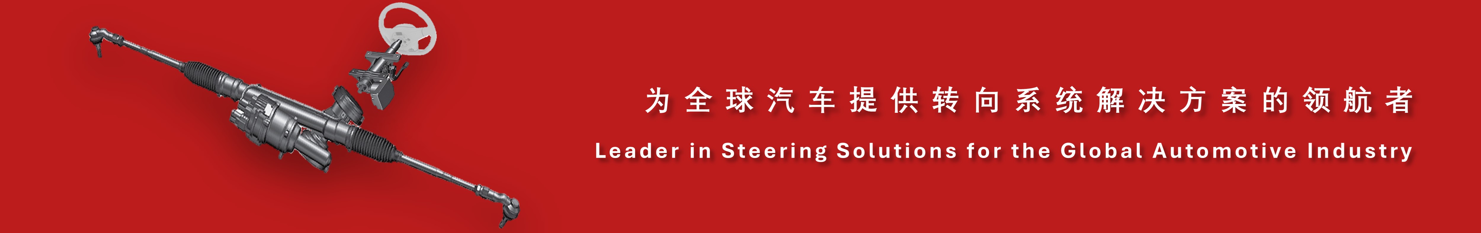 博加超