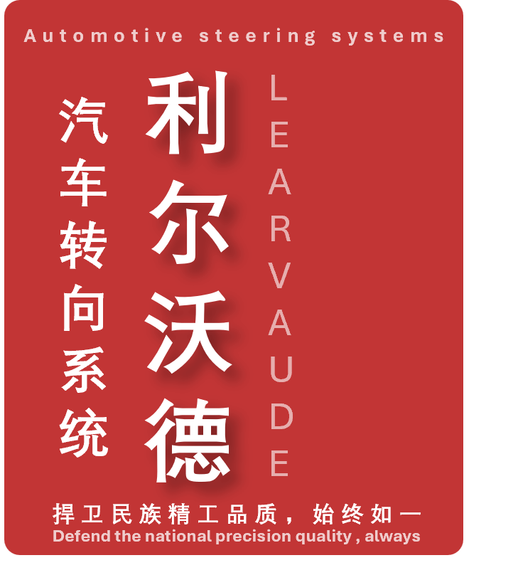 博加超